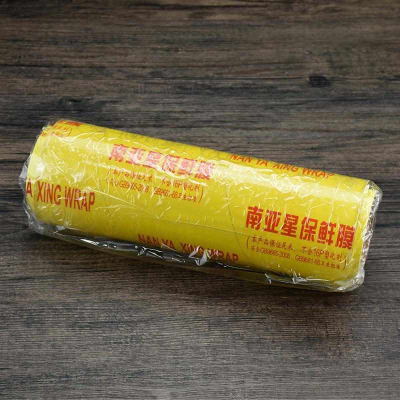 在选择食品保鲜袋时，你是否担心过哪些品牌最为安全可靠？面对市场上琳琅满目的产品，如何做出明智的选择呢？本文将通过对比分析不同品牌的优劣，帮助你找到最合适的那一款。