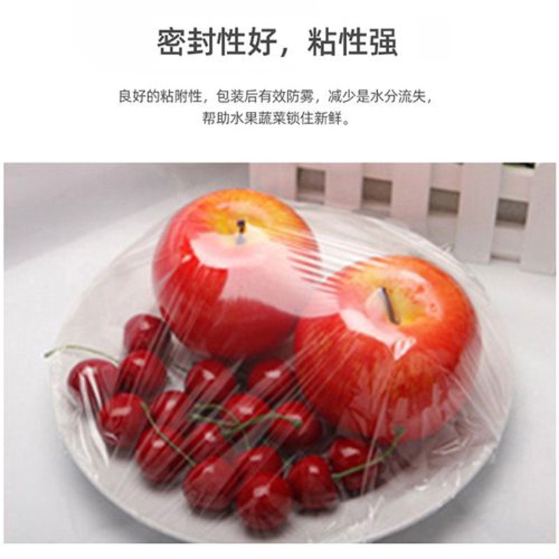 食品保鲜袋是否适合在微波炉中使用？这是一个经常被问起的问题。今天，我们就一起来探讨一下食品保鲜袋的微波炉适用性。
