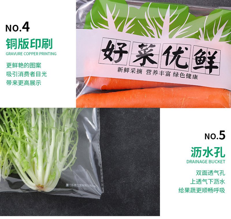 在探讨包装膜的生产过程中，我们不禁要问：什么是包装膜？以及它是如何被制造出来的呢？