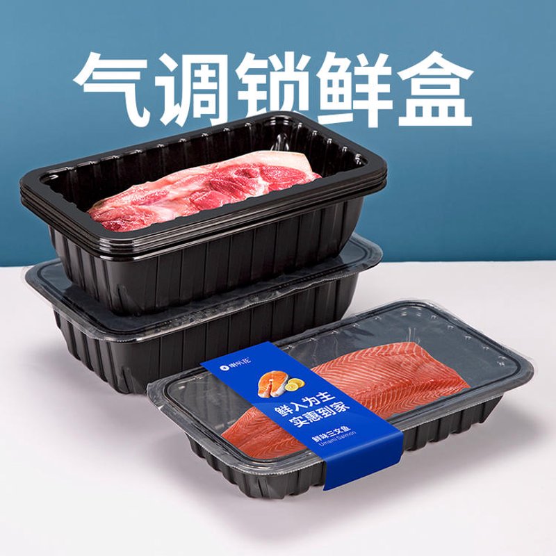 气调包装机的工作原理是怎样的？今天就带大家一探究竟。