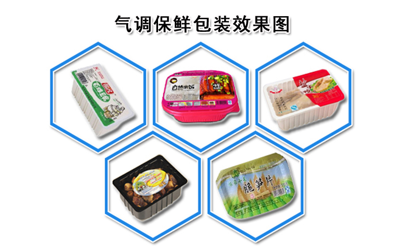 在众多食品保鲜袋品牌中，如何挑选一个既安全又实用的产品？今天就让我们一起来看看哪些品牌的食品保鲜袋最值得信赖吧！